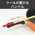 和平フレイズ ギガフッカ IH対応超深型フライパン 26cm FC735TF-RB-3109-イメージ4