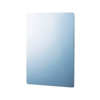 トラスコ中山 TRUSCO カッターで切れる軽量安全ミラー 440mm×580mm 厚2mm 4405802 FC680HK-8557719