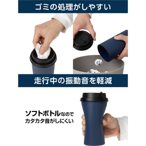 星光産業 珈琲カップゴミ箱 ブルマン FCJ861T-ED69-イメージ3