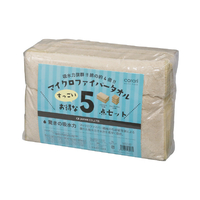 タオル5 超無撚糸 ハンドタオル SUUZO タオル ウォッシュタオル SUPER ZERO