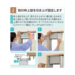 コロナ 冷房専用窓用エアコン FAシリーズ シティホワイト CW-FA1825R(W)-イメージ12