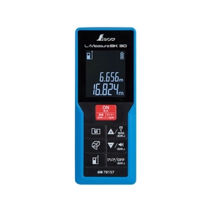 シンワ レーザー距離計 L-MeasureBK 30 大型液晶 78165 FC528XJ-5662164-イメージ1