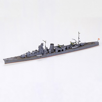 タミヤ 1/700 日本軽巡洋艦 阿賀野(あがの) ﾀﾐﾔWL31314ｱｶﾞﾉN