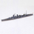 タミヤ 1/700 日本軽巡洋艦 阿賀野(あがの) ﾀﾐﾔWL31314ｱｶﾞﾉN-イメージ1