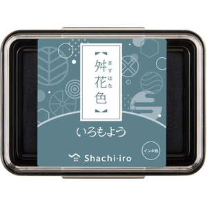 シヤチハタ いろもよう 舛花色 FC784TD-HAC-1-CBL-イメージ1
