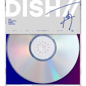 ソニーミュージック DISH// / 再 (通常盤) 【CD】 SRCL12112-イメージ1