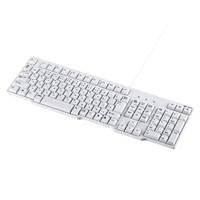 サンワサプライ USBキーボード ホワイト SKB-L1UN