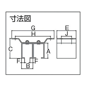 ダイケン 4号ドアハンガー用天井継受二連 FC244EM-2416379-イメージ3