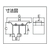 ダイケン 4号ドアハンガー用天井継受二連 FC244EM-2416379-イメージ3