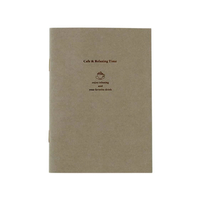 ダイゴー ティータイムにつけるカフェノート A6 FCJ918B-R2382