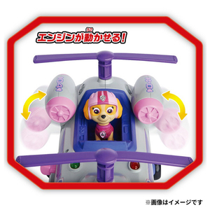 タカラトミー パウ・パトロール レスキュービークル スカイ アルティメット ヘリ ﾊﾟｳﾊﾟﾄRVCｽｶｲｱﾙﾃｲﾒﾂﾄﾍﾘ-イメージ4