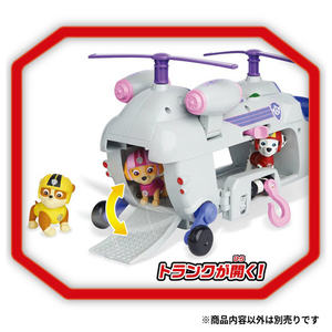 タカラトミー パウ・パトロール レスキュービークル スカイ アルティメット ヘリ ﾊﾟｳﾊﾟﾄRVCｽｶｲｱﾙﾃｲﾒﾂﾄﾍﾘ-イメージ5