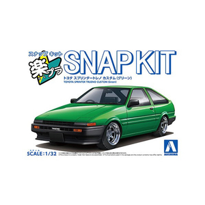 アオシマ 1/32 トヨタ スプリンタートレノ カスタム(グリーン) 楽プラ スナップキット No.11CU-GN Aﾗｸﾌﾟﾗ11CUGNﾄﾚﾉCｸﾞﾘ-ﾝ-イメージ4