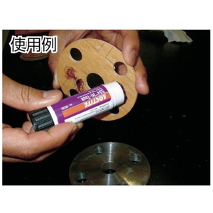 ヘンケルジャパン 534 ガスケット仮止め剤スティック 19g FC459EN-7585560-イメージ3