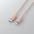 エレコム USB-C(TM) to Lightningケーブル(スタンダード)(1．0m) オレンジ U2C-APCL10DR-イメージ2