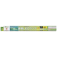 オーム電機 15形(6．6W) グロースターター器具専用直管LEDランプ 昼白色 1本入り LDF15SS･N/6/8