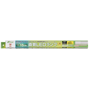 オーム電機 15形(6．6W) グロースターター器具専用直管LEDランプ 昼白色 1本入り LDF15SS･N/6/8-イメージ1