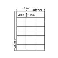 NANA ラベルシールナナワードシンプルパックA4 24面 500シート F876007-LDZ24UA