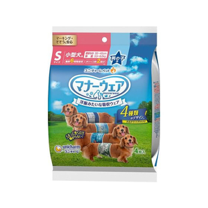 ユニ・チャーム マナーウェア 男の子用 Sサイズ 4種のデザインパック 4枚 FCU8676-イメージ1