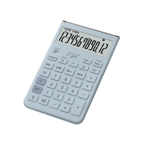 カシオ デザイン電卓 Comfyジャスト型 グレイッシュブルー JT-200T-BU-N