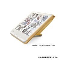 Kobo N428-AC-YL-E-PU Kobo Libra Colour用自立するスリープカバー