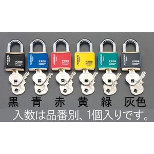 エスコ シリンダー南京錠 同一キー レッド 23mm FCZ1565-EA983SC-220C-イメージ1