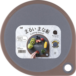 貝印 まるいまな板 25cm チャコールグレー FCJ601F-AP5330-イメージ6