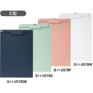 コクヨ クリップボード (薄型・静音) A4タテ 短辺とじ ピンク FCU7629-ﾖﾊ-US78P-イメージ10