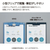 コクヨ クリップボード (薄型・静音) A4タテ 短辺とじ ピンク FCU7629-ﾖﾊ-US78P-イメージ5