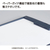 コクヨ クリップボード (薄型・静音) A4タテ 短辺とじ ピンク FCU7629-ﾖﾊ-US78P-イメージ7