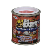 アサヒペン 油性シリコン鉄部用 1／12L 赤 FC041NV