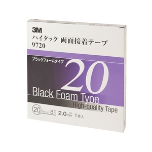 3M ハイタック両面接着テープ 9720 20mmX8m 黒 1巻=1箱 9720 FC909XS-4753895-イメージ1