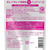 ライオン キレイキレイ 薬用泡ハンドソープ 携帯用 50mL FCD736M-イメージ2