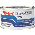リンレイ 床用ワックス ブルー 固形 油性 260g FCJ674R