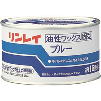 リンレイ 床用ワックス ブルー 固形 油性 260g FCJ674R
