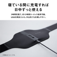 ナショナル 高周波 パナコラン 腰ピタ EW595P_K?wid=1200&hei=630