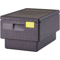 ＣＡＭＢＲＯ カムゴーボックス EPP180S(110) FC843LZ-8928900
