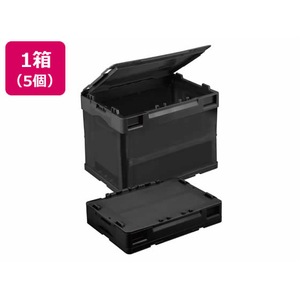 岐阜プラスチック工業 リス 折りコン 蓋有り 20L ブラック 5個 FCE651V-CF-S21NR BK-イメージ1