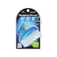貝印 メンズシャンプーブラシ レギュラータイプ FCE630A-HB1203