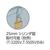 トラスコ中山 トランク型工具箱 333×137×96.5 シルバー FC286DU-3287980-イメージ5