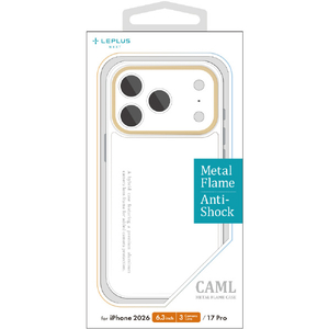 MSソリューションズ iPhone 18 Pro用「CAML」シャンパンゴールド LN-IP26CAMGD-イメージ1