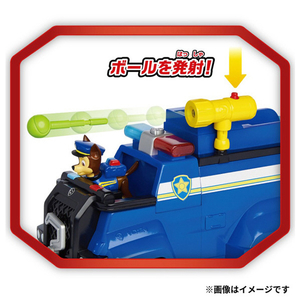 タカラトミー パウ・パトロール レスキュービークル チェイス アルティメット ポリスカー ﾊﾟｳﾊﾟﾄRVCﾁｴｲｽｱﾙﾃｲﾒﾂﾄﾎﾟﾘｽ-イメージ3