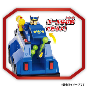 タカラトミー パウ・パトロール レスキュービークル チェイス アルティメット ポリスカー ﾊﾟｳﾊﾟﾄRVCﾁｴｲｽｱﾙﾃｲﾒﾂﾄﾎﾟﾘｽ-イメージ4