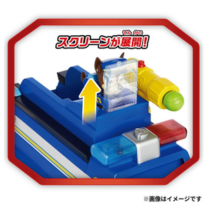 タカラトミー パウ・パトロール レスキュービークル チェイス アルティメット ポリスカー ﾊﾟｳﾊﾟﾄRVCﾁｴｲｽｱﾙﾃｲﾒﾂﾄﾎﾟﾘｽ-イメージ6