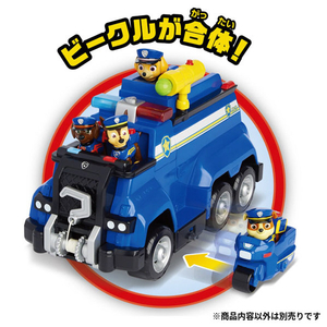 タカラトミー パウ・パトロール レスキュービークル チェイス アルティメット ポリスカー ﾊﾟｳﾊﾟﾄRVCﾁｴｲｽｱﾙﾃｲﾒﾂﾄﾎﾟﾘｽ-イメージ7