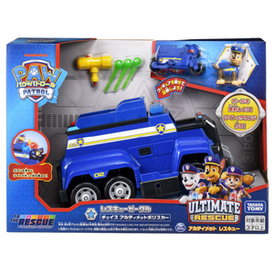 タカラトミー パウ・パトロール レスキュービークル チェイス アルティメット ポリスカー ﾊﾟｳﾊﾟﾄRVCﾁｴｲｽｱﾙﾃｲﾒﾂﾄﾎﾟﾘｽ-イメージ8