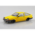 アオシマ 1/32 トヨタ スプリンタートレノ カスタム(イエロー) 楽プラ スナップキット No.11CU-YW Aﾗｸﾌﾟﾗ11CUYWﾄﾚﾉCｲｴﾛ--イメージ1