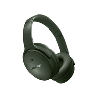 BOSE QuietComfort Headphones Cypress Green QUIETCOMFORTHPGRN