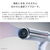 MTG ヘアドライヤー ReFa BEAUTECH DRYER SMART W アイボリー RE-AX-20A-イメージ4