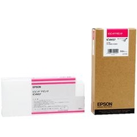 エプソン インクカートリッジ ビビッドマゼンタ ICVM57